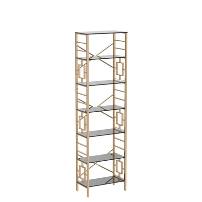 HOMISSUE 84" Metal Bookshelf