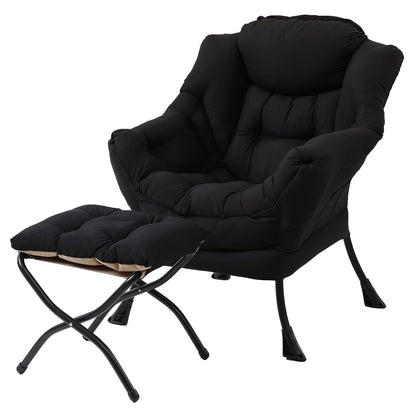Tiita Velvet Lounge Chair with Ottoman