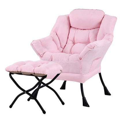 Tiita Velvet Lounge Chair with Ottoman