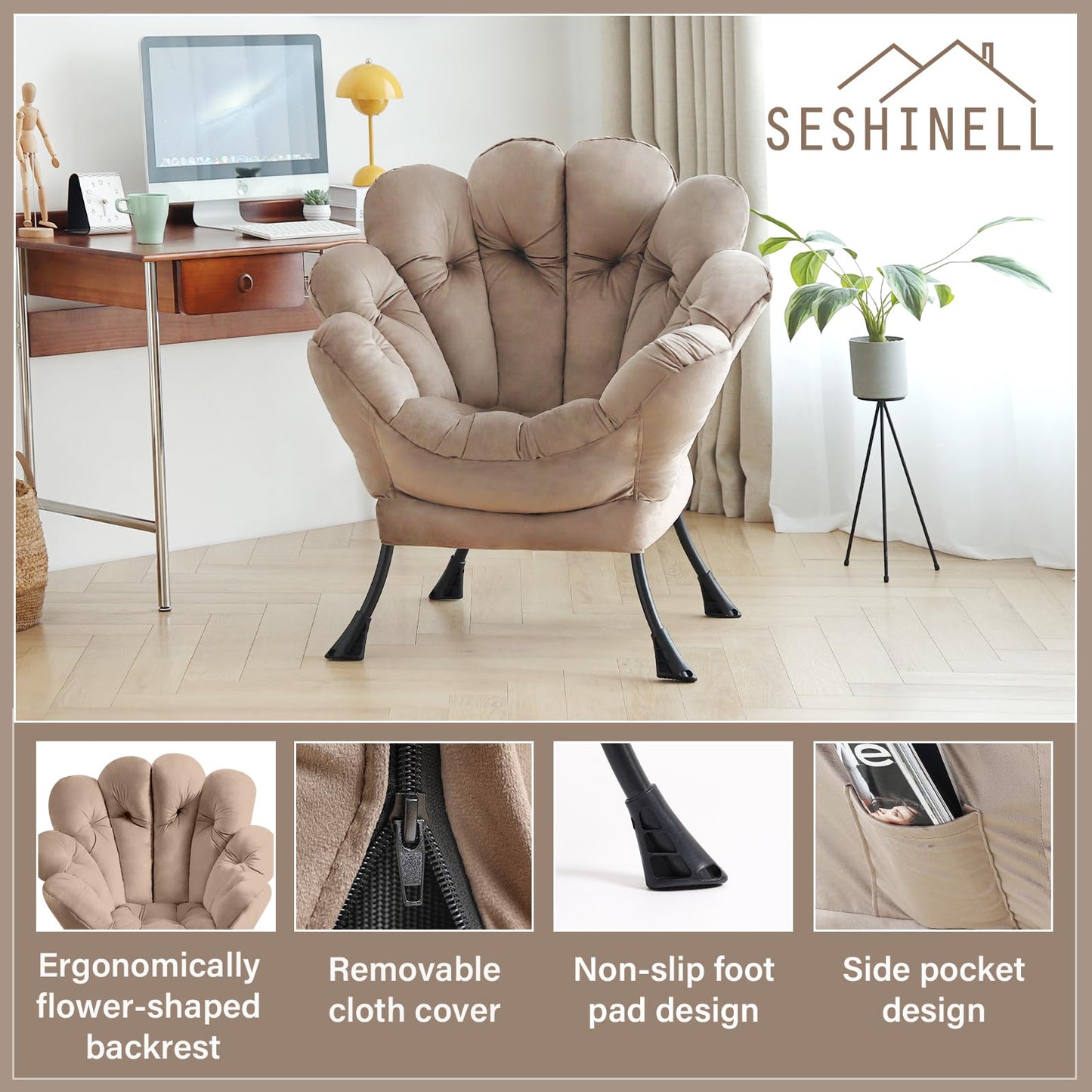 Butterfly Chair with Ottoman – Khaki Velvet