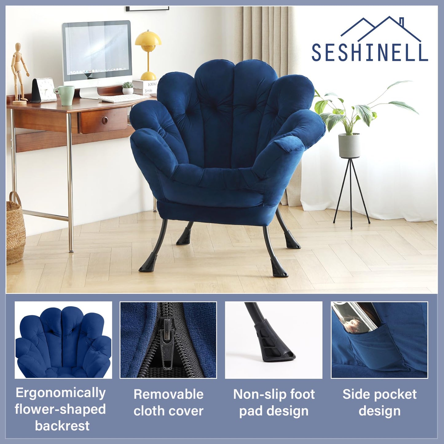 Butterfly Chair with Ottoman – Khaki Velvet
