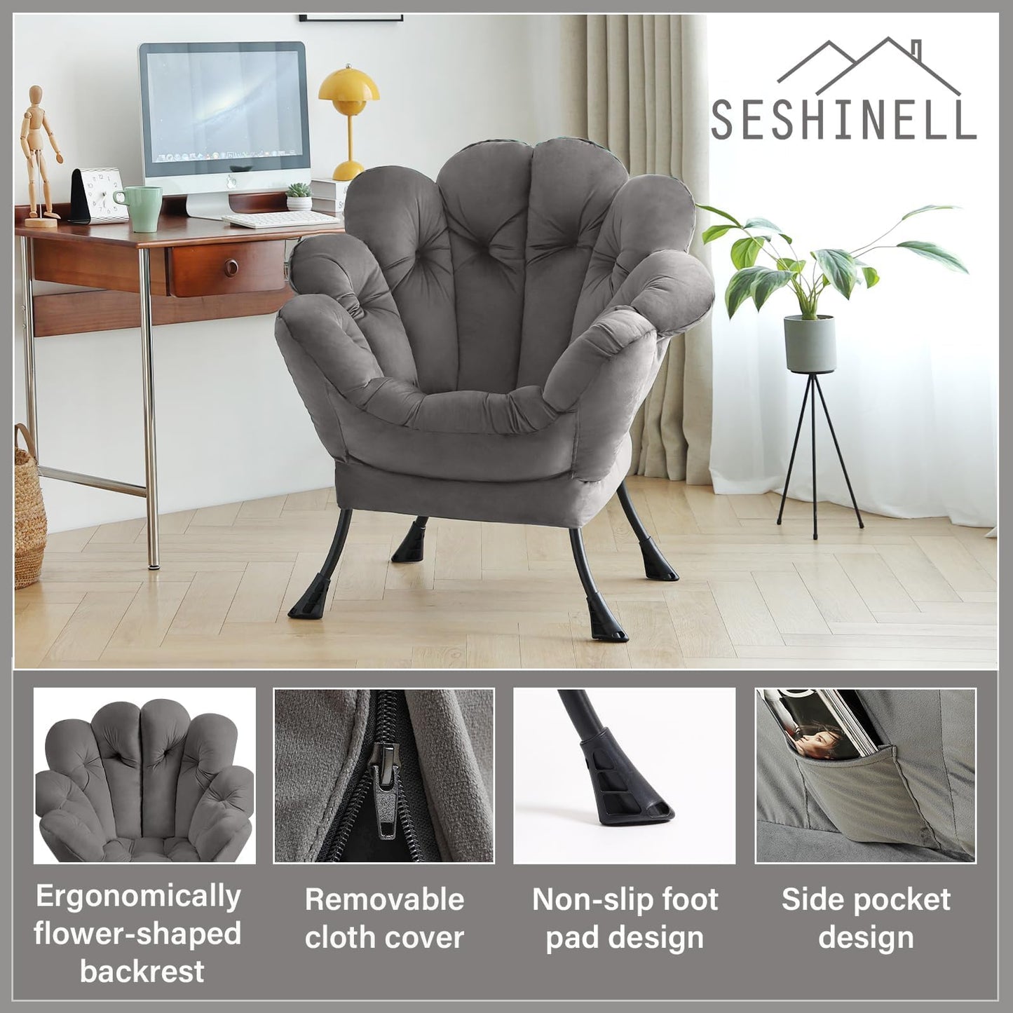 Butterfly Chair with Ottoman – Khaki Velvet
