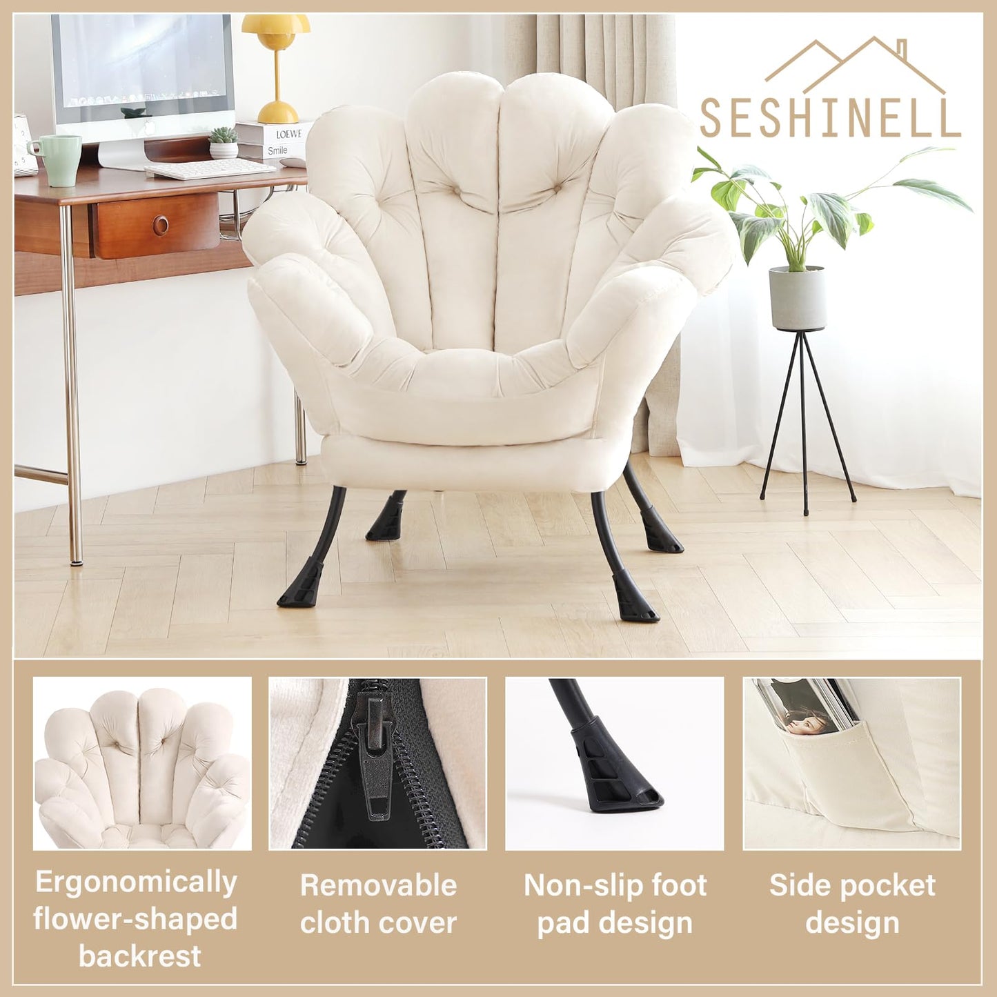 Butterfly Chair with Ottoman – Khaki Velvet