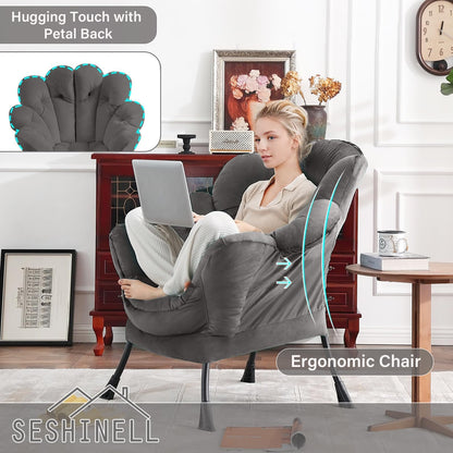 Butterfly Chair with Ottoman – Khaki Velvet