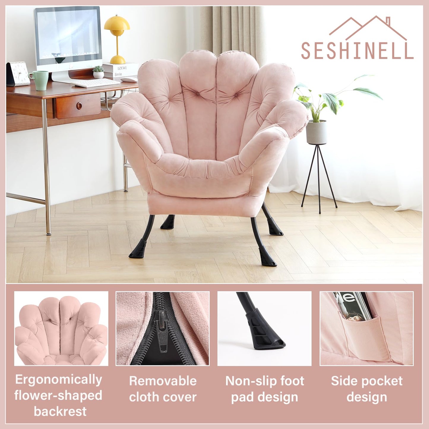 Butterfly Chair with Ottoman – Khaki Velvet
