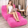 Cream Bean Bag Chair with Footstool