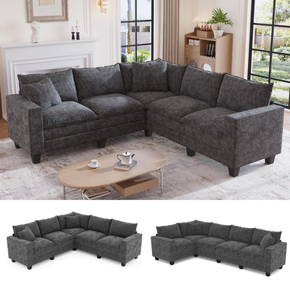 97" 5-Seater Modular Sofa – Beige